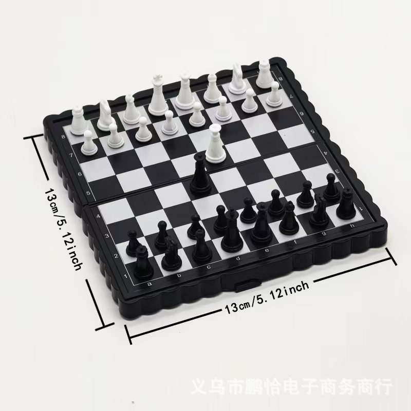 Mini Portable Folding Magnetic - Magnetic Travel Chess review and price