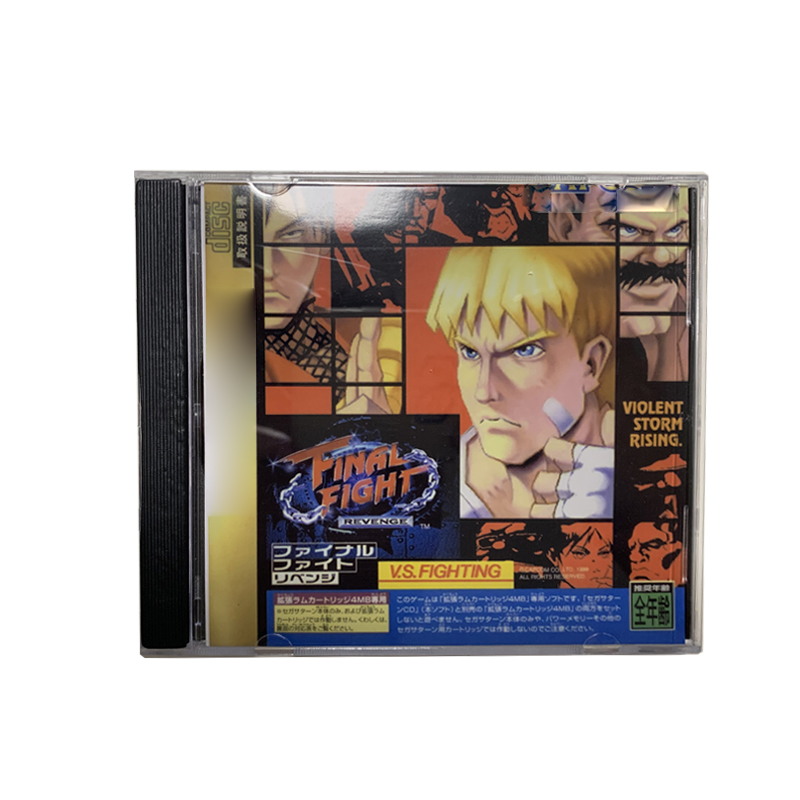 Saturn Copy Disc Game Final Fi - Board Game Multiplayer review and price