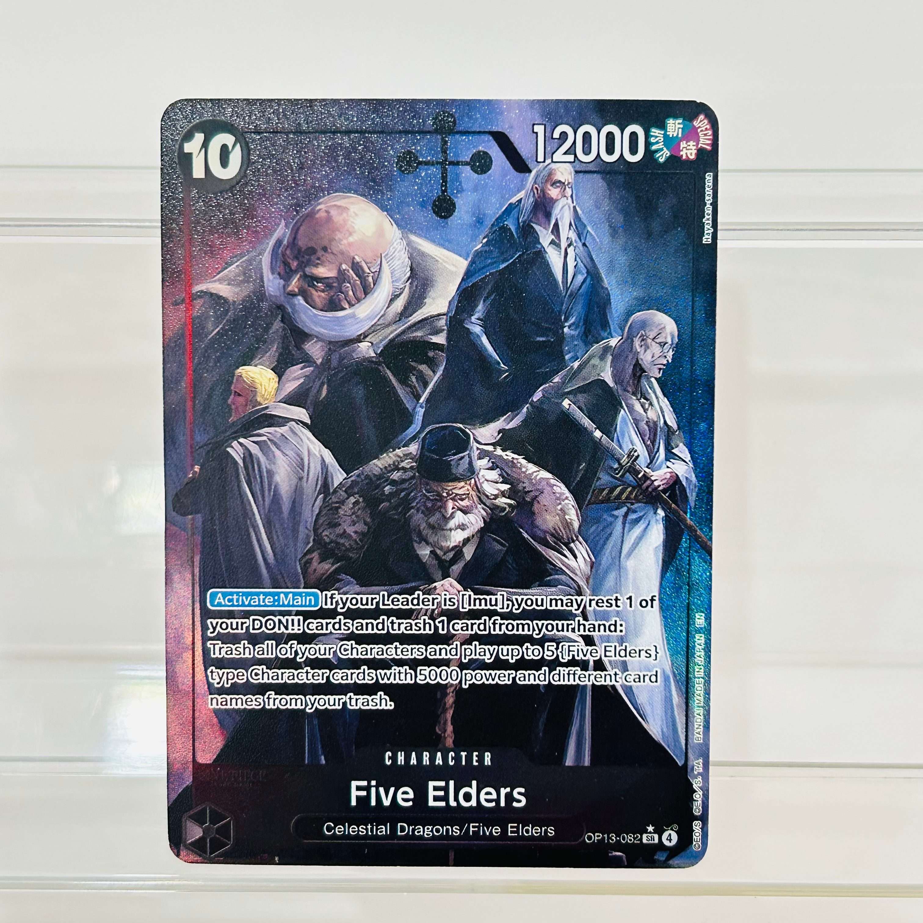 One Piece Gecko Moria OP14-104 - Board Game Anime review and price