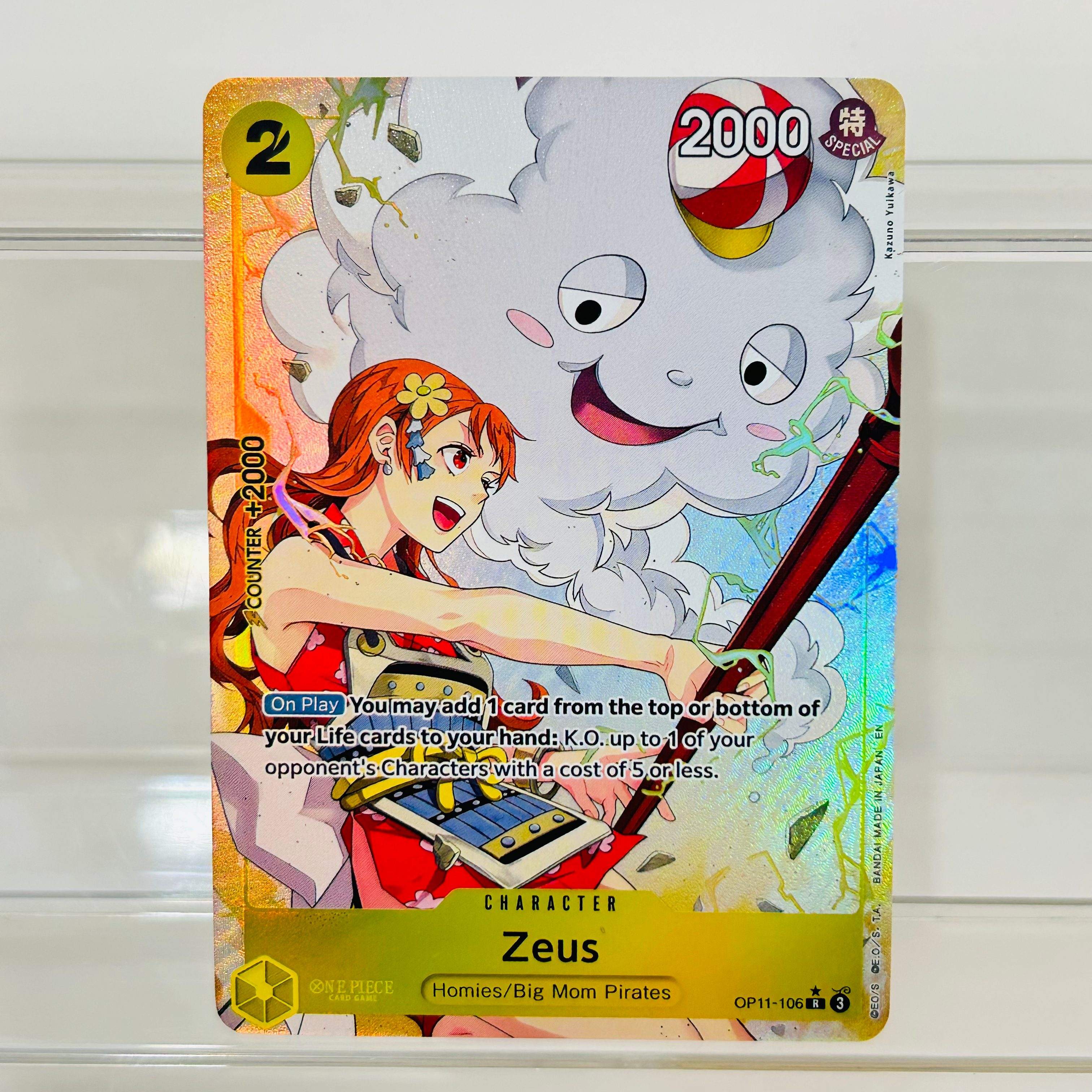 One Piece Gecko Moria OP14-104 - Board Game Anime review and price