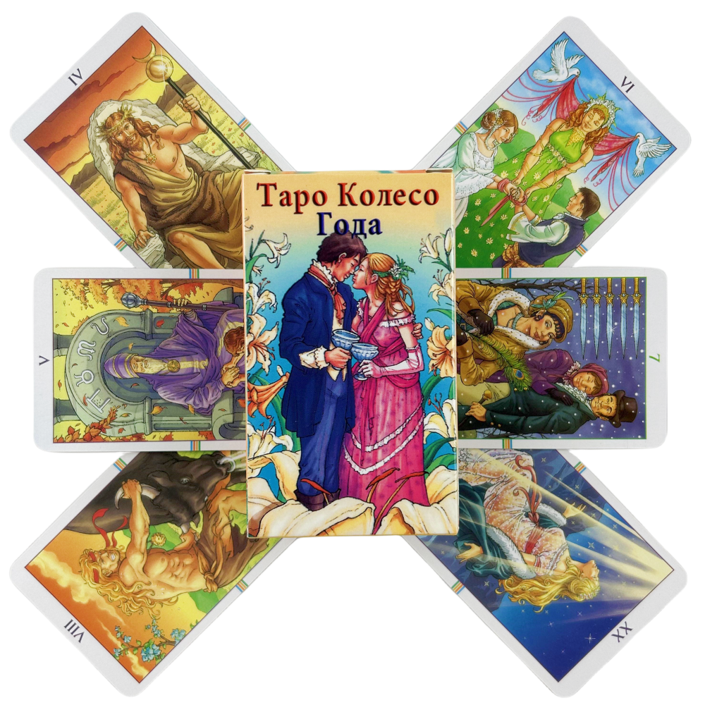 Russian Wheel of the Year Taro - Board Game Instruction review and price