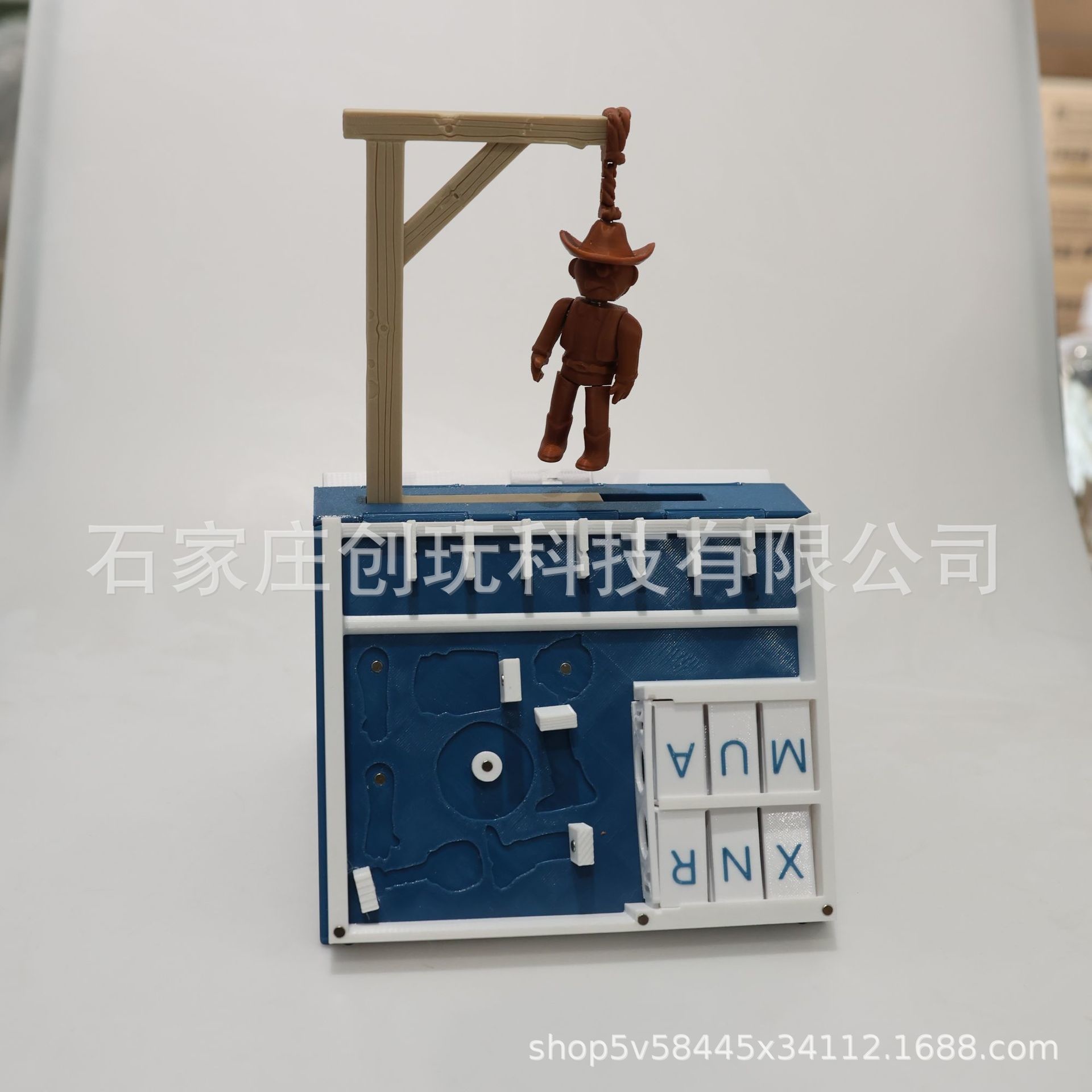 3D Printed Hangman Board Game  - Board Game Print review and price