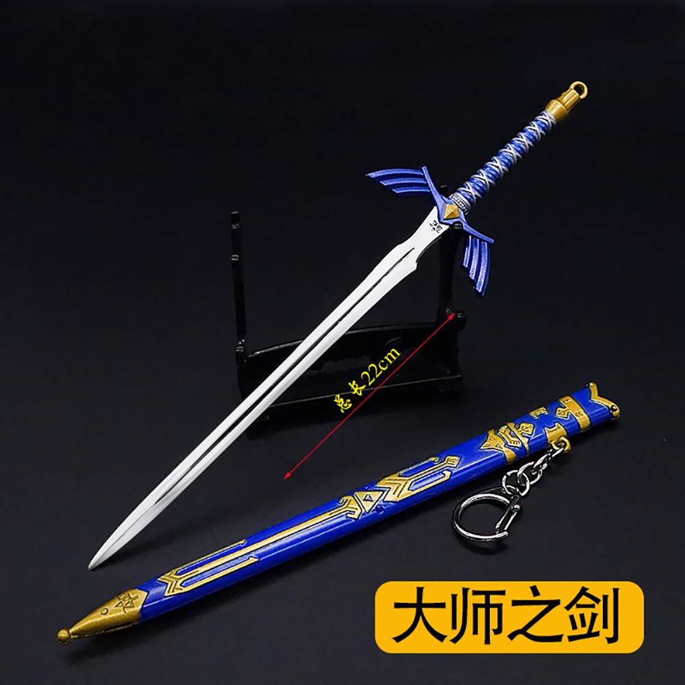 22cm Master Sword Keychain Lin - Board Game Splendor review and price