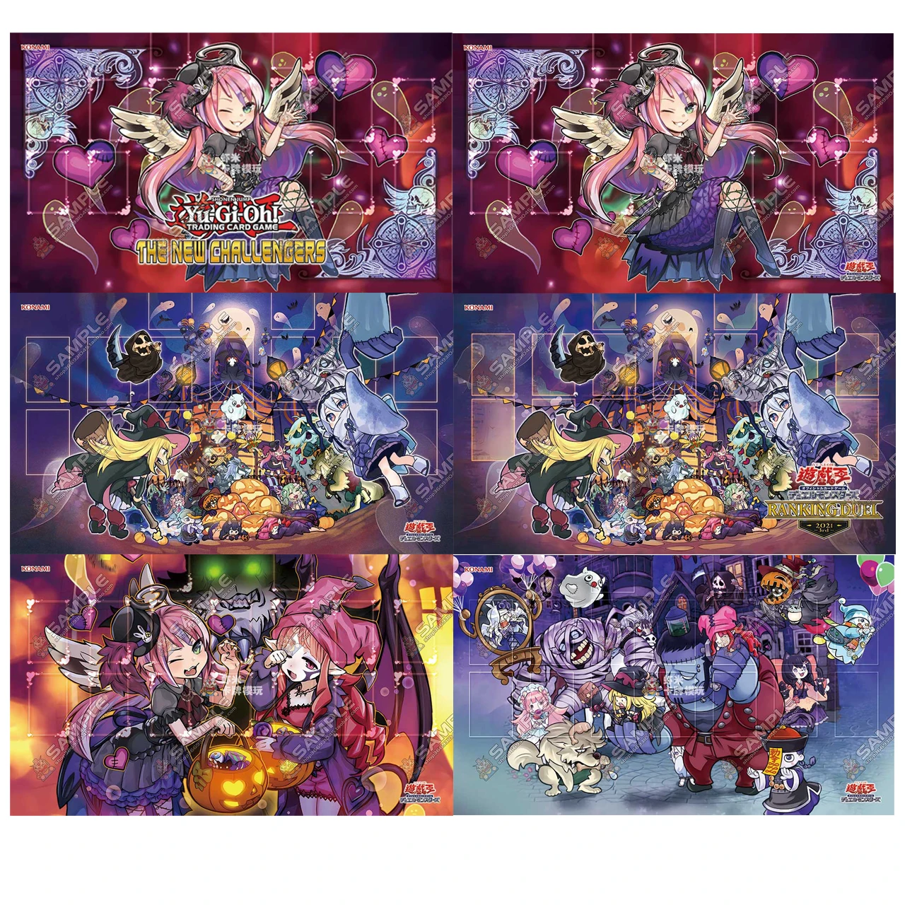 New Halloween Monster Ghostric - Board Game Store review and price