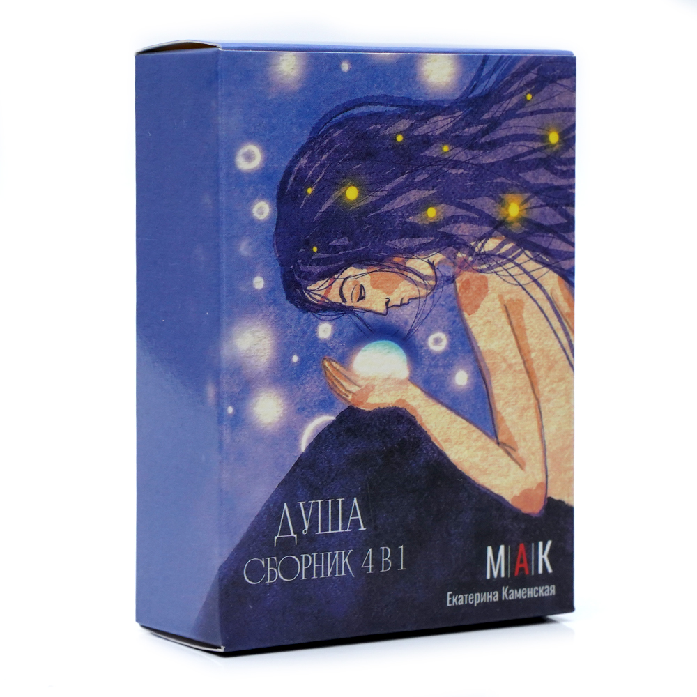 TAPO AYIA CBOPHИK Tarot Cards  - Board Game Instruction review and price