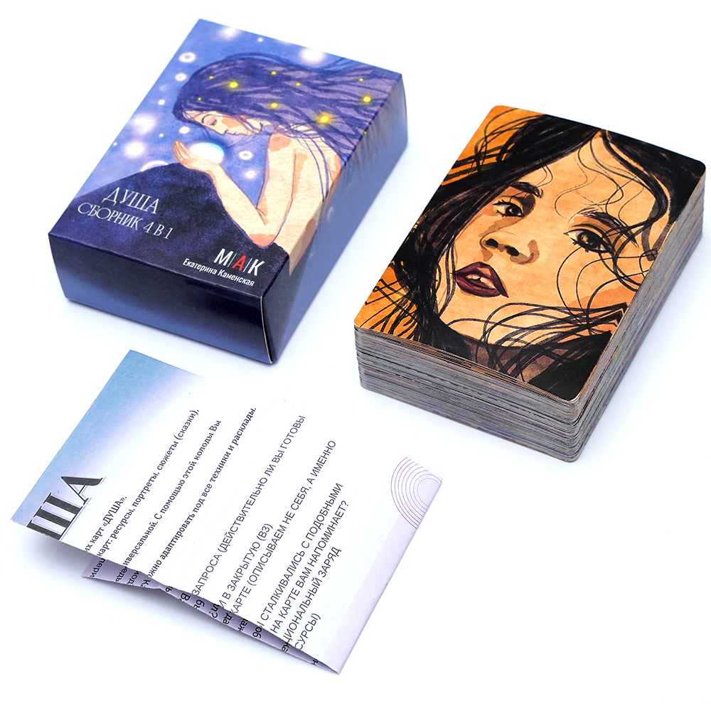 TAPO AYIA CBOPHИK Tarot Cards  - Board Game Instruction review and price