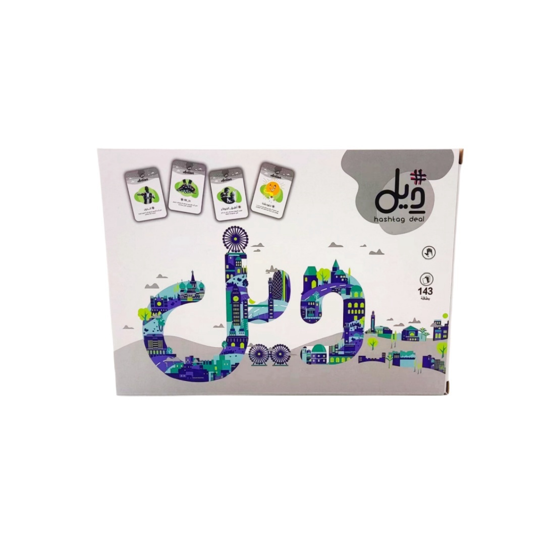 Hashtag deal An interactive bo - Board Game Or Boardgame review and price