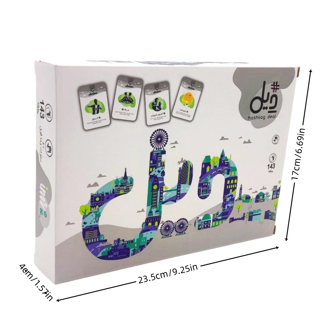 Hashtag deal An interactive bo - Board Game Or Boardgame review and price