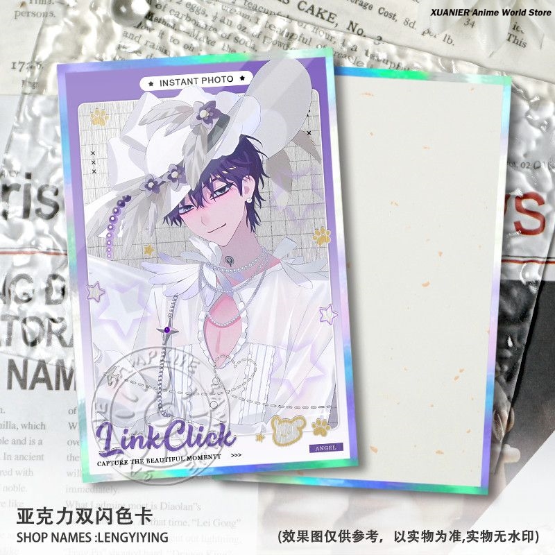 Game Cheng Xiaoshi Lucas Link  - Board Game Anime review and price