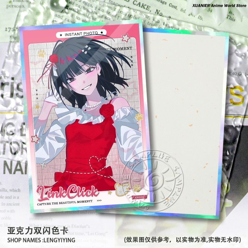 Game Cheng Xiaoshi Lucas Link  - Board Game Anime review and price