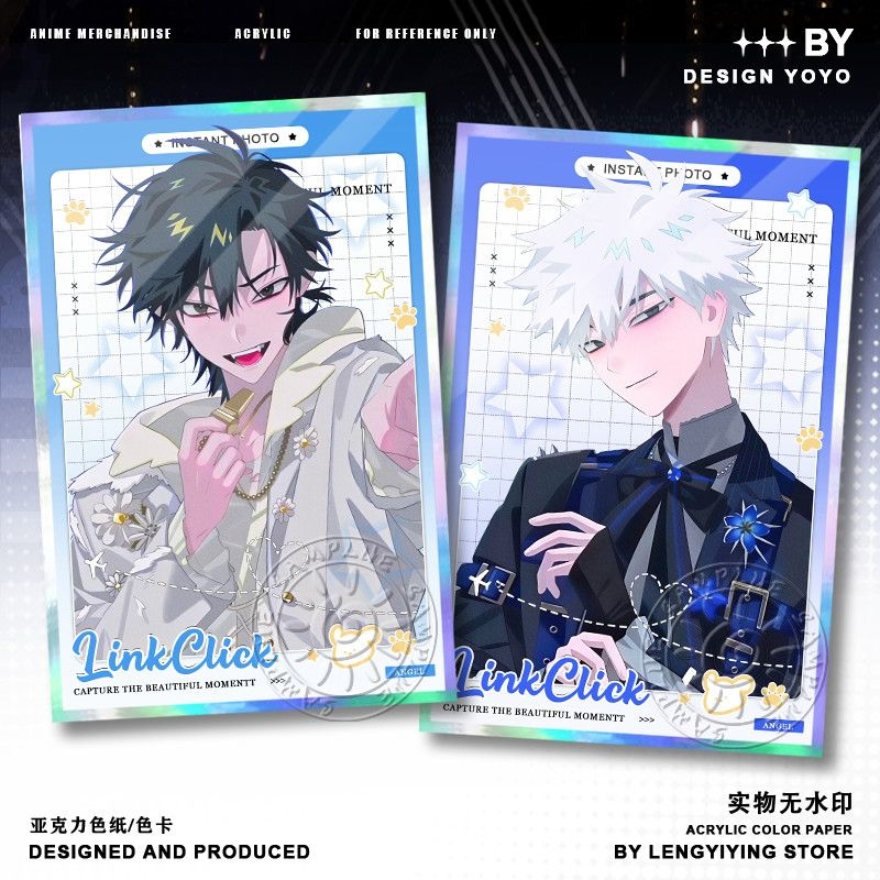 Game Cheng Xiaoshi Lucas Link  - Board Game Anime review and price