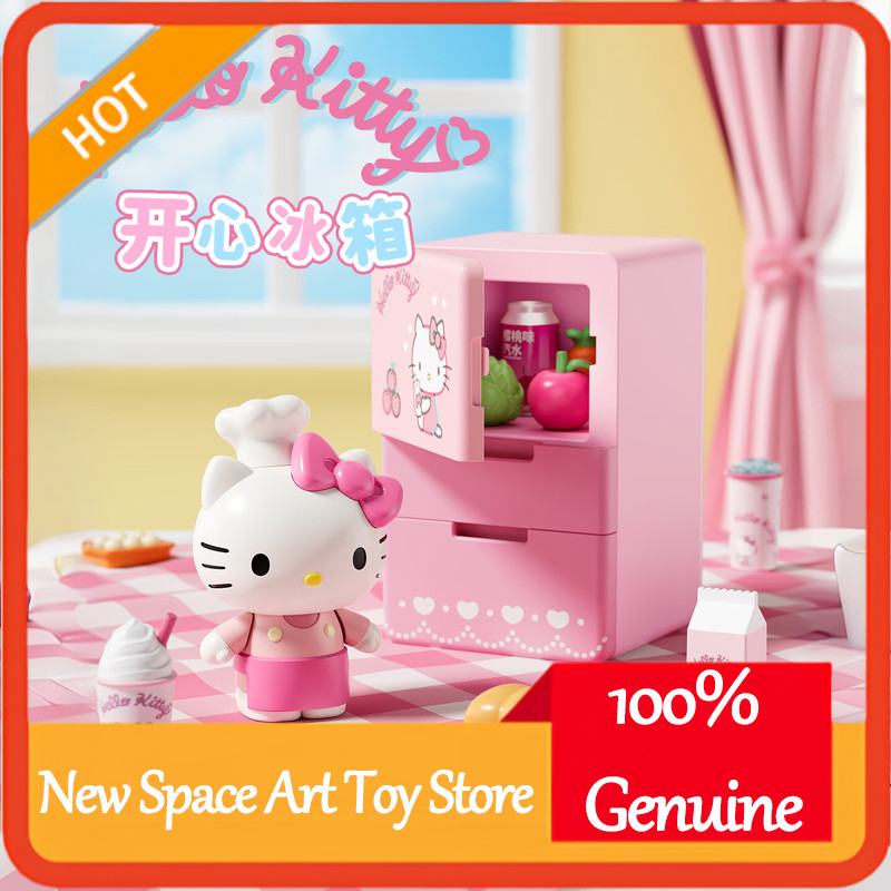 Sanrio Official Happy Mini Fri - Miniature Terrain Set review and price