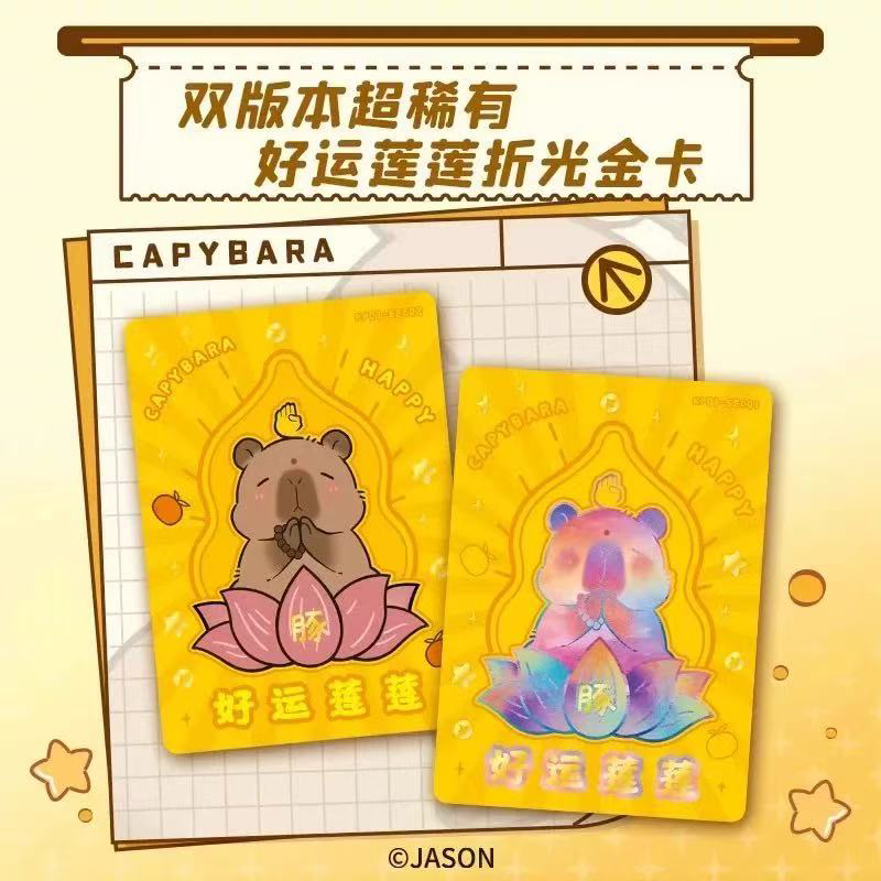 2025 Capybara Card Fun CCG Ani - Board Game Fun review and price