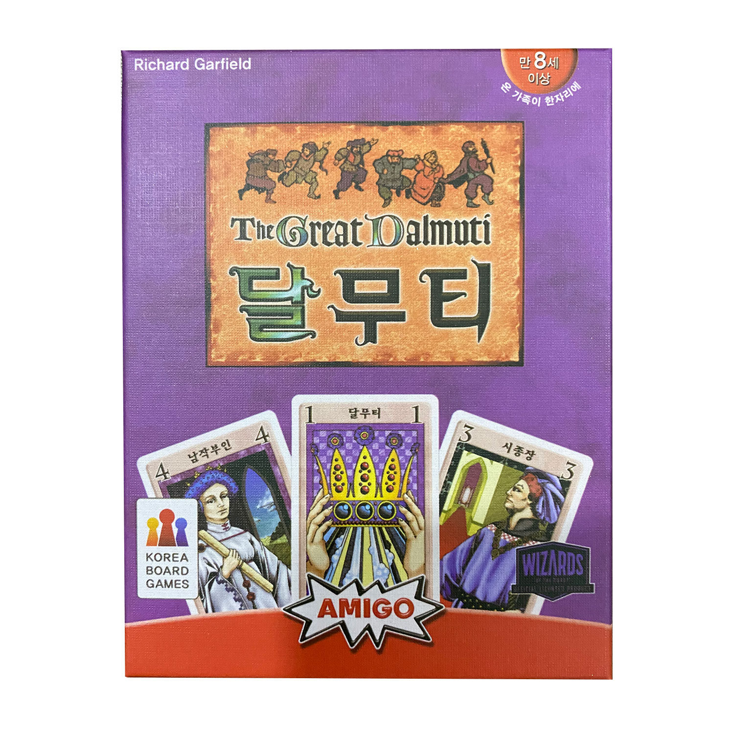 Korean Board Game the Great Da - Board Game Instruction review and price
