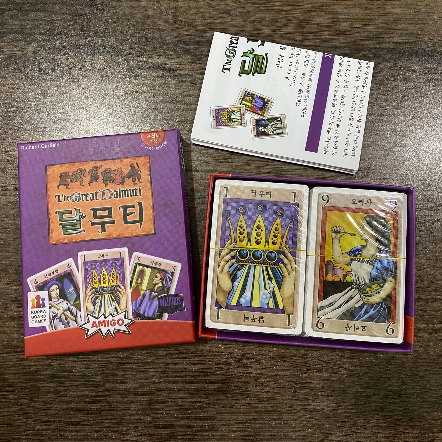 Korean Board Game the Great Da - Board Game Instruction review and price