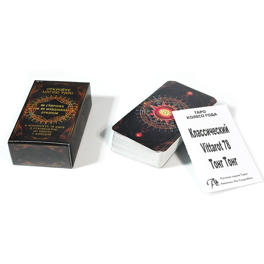 TAPO Russian Tarot Cards 78 De - Board Game Instruction review and price