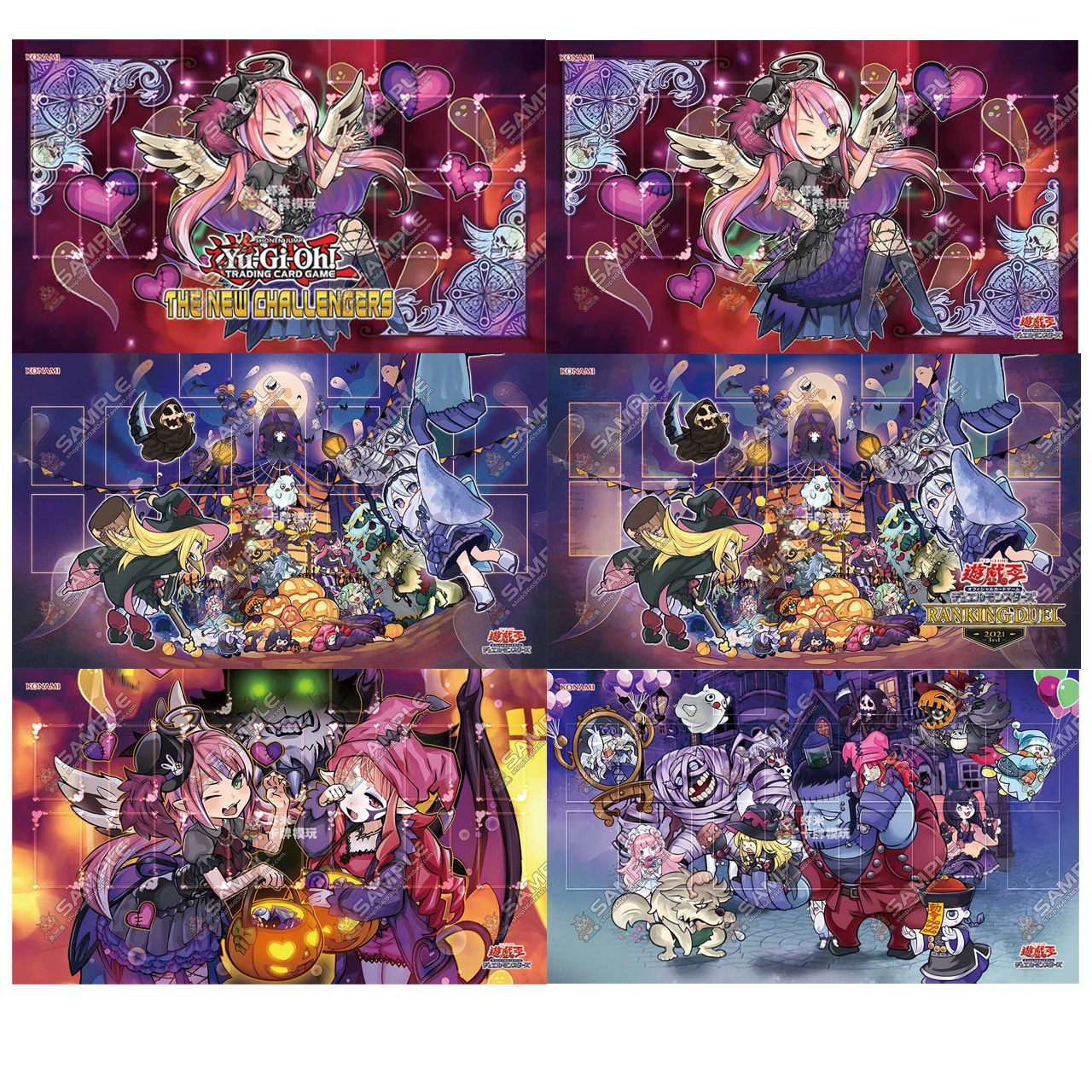 New Halloween Monster Ghostric - Board Game Store review and price