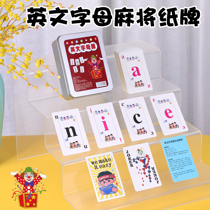English letter mahjong style p - Board Game Multiplayer review and price