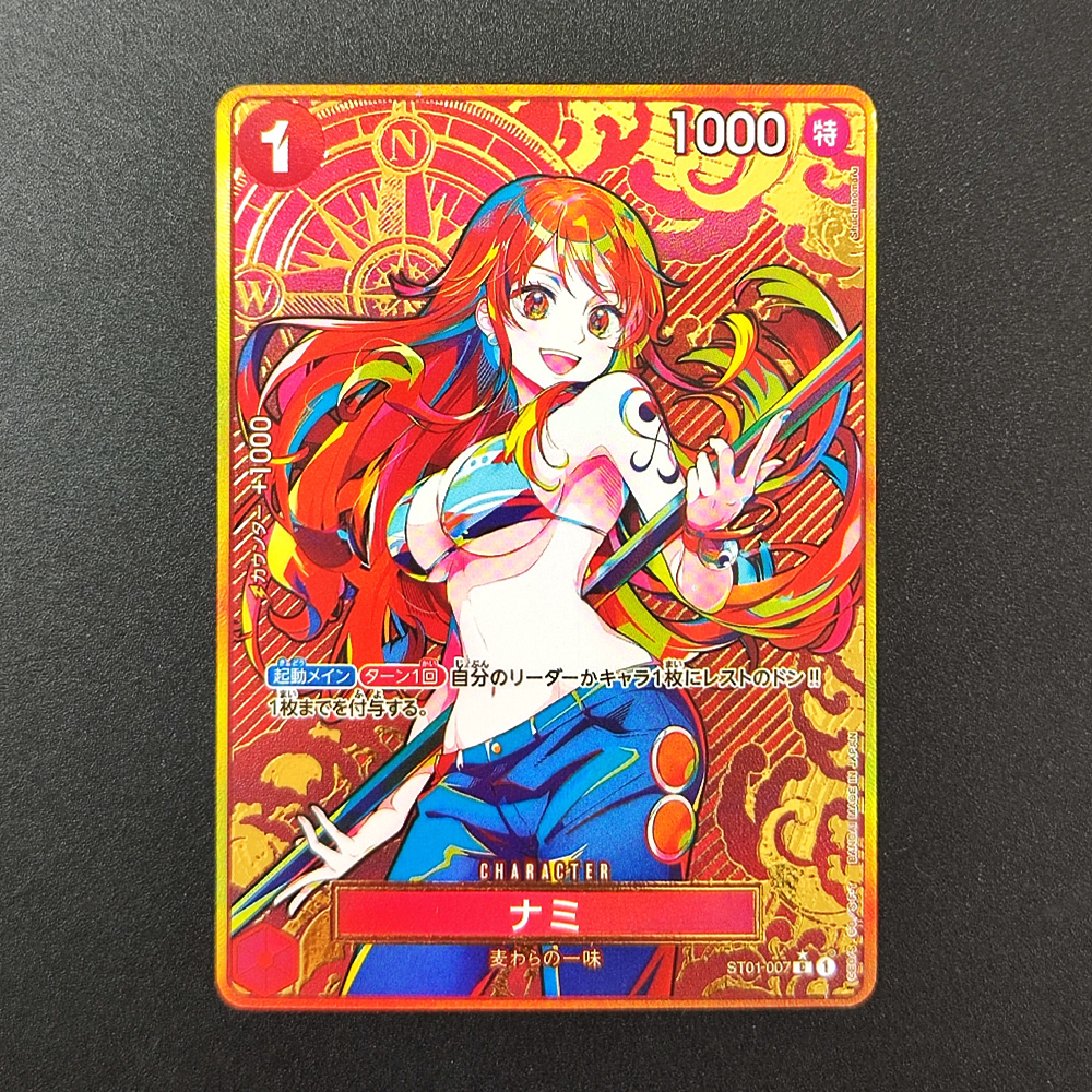 Self Made OPCG One Piece Japan - Board Game Anime review and price