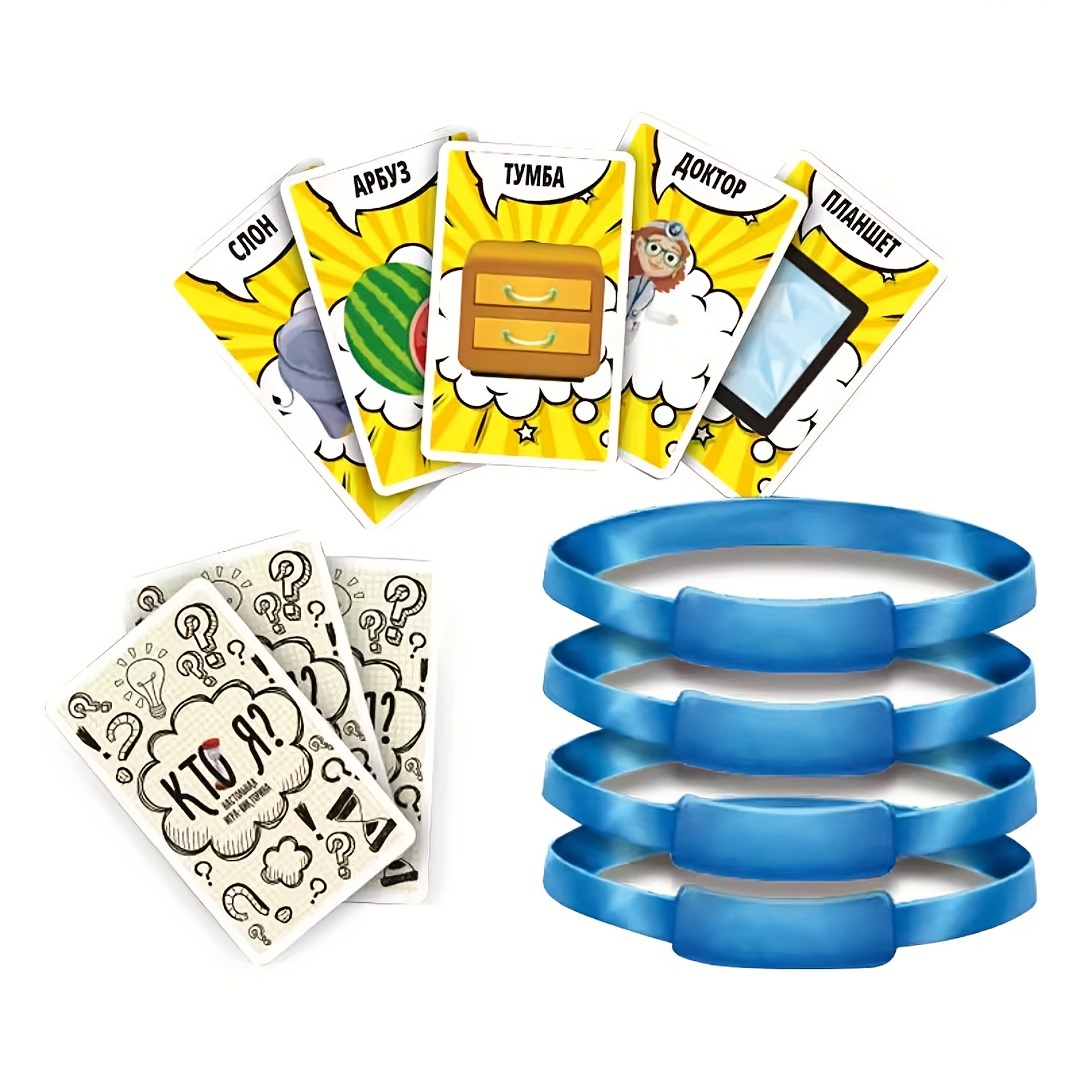 Who am I? Guess who I AM, Russ - Board Game Guess Who review and price
