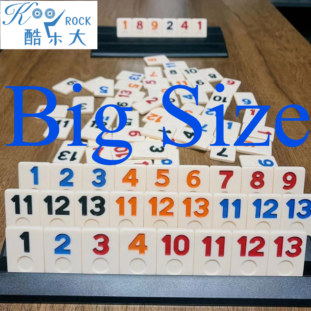106 Tiles Digital Rummy with 4 - Board Game Instruction review and price