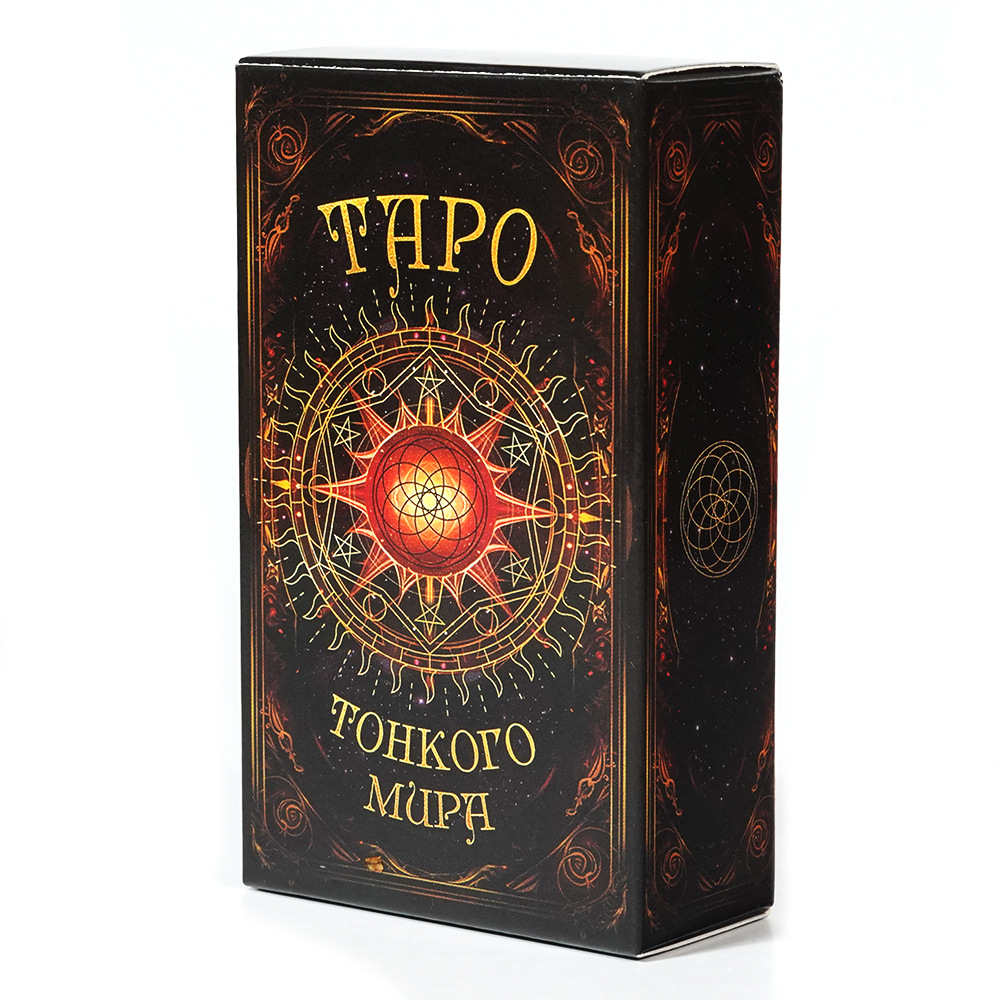 TAPO Tarot Cards 78 Deck Party - Board Game Instruction review and price