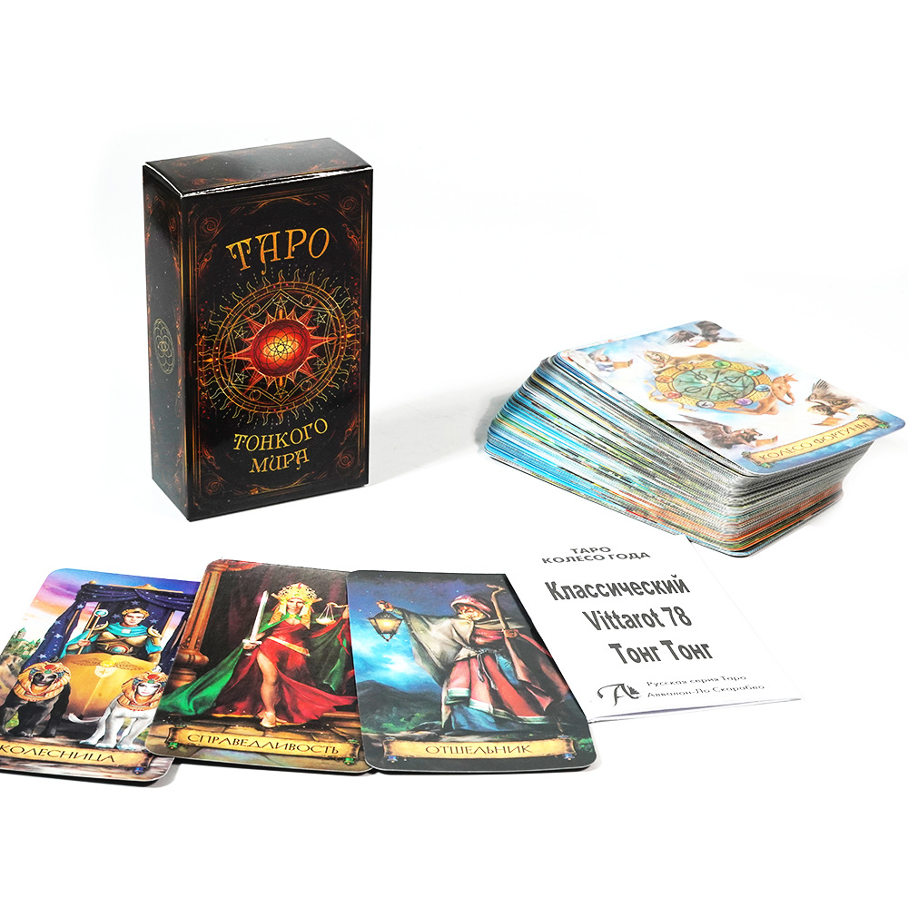 TAPO Tarot Cards 78 Deck Party - Board Game Instruction review and price