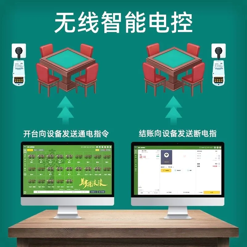 All-in-One Cashier Management  - Board Game Store review and price