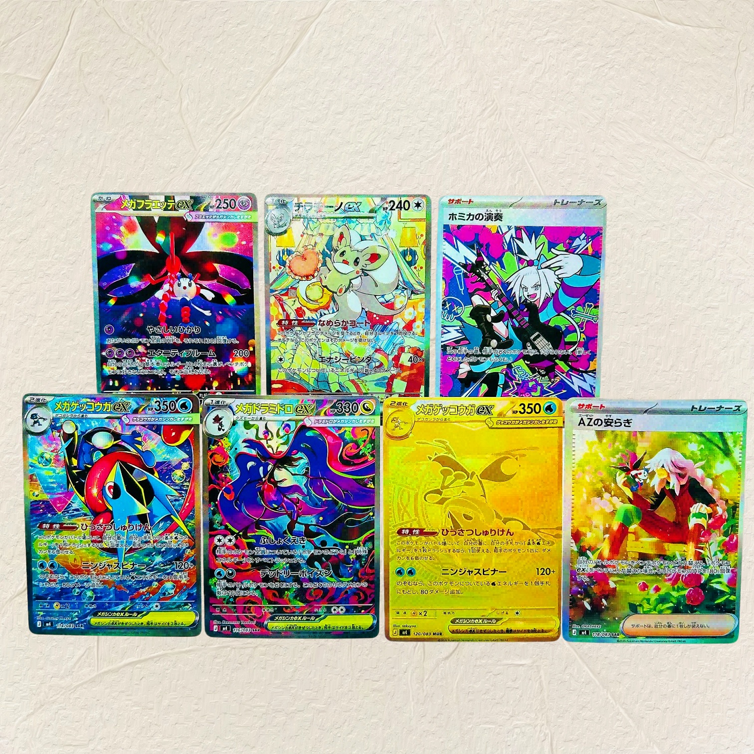 DIY Pokemon Mega Greninja ex 1 - Board Game Anime review and price