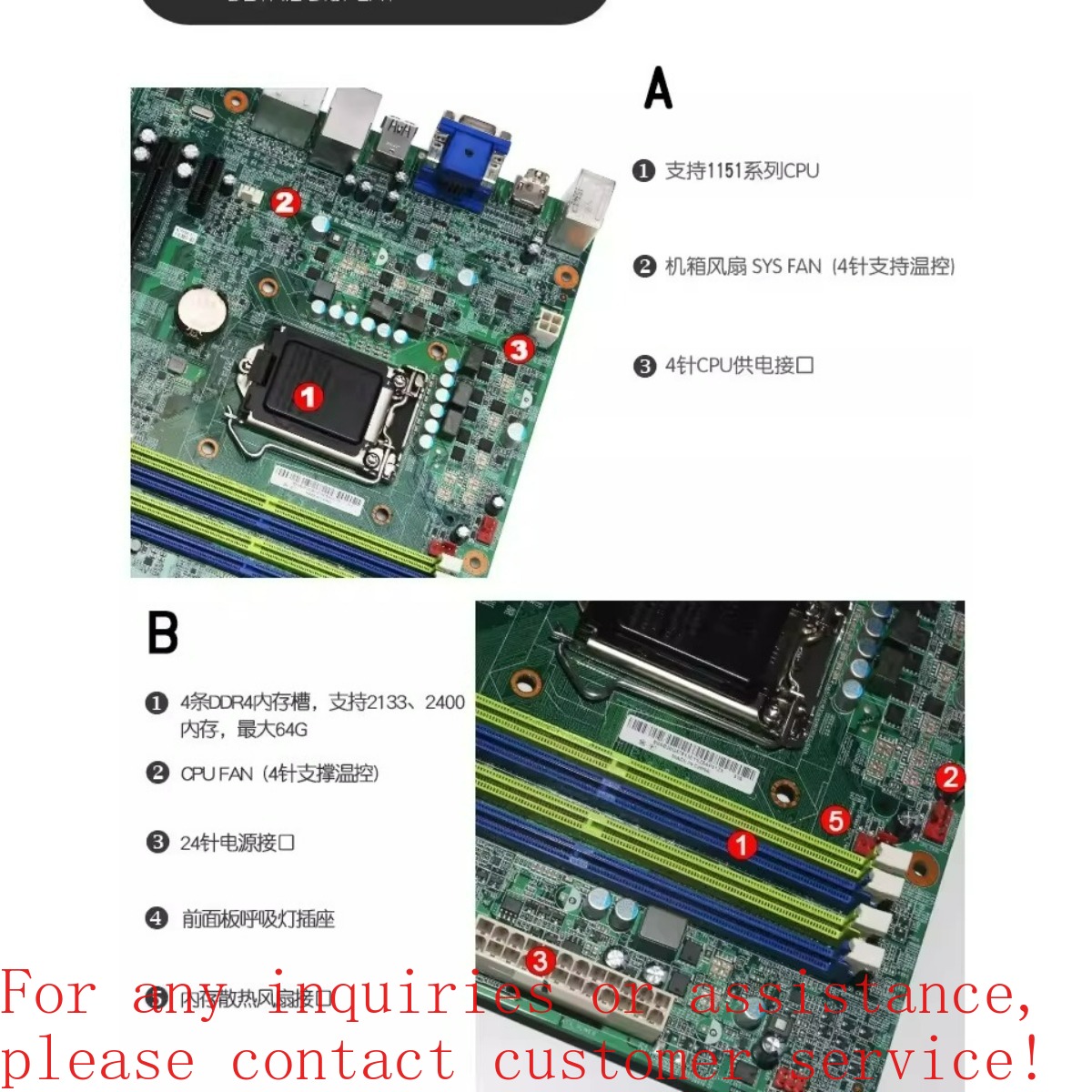 For Lenovo IdeacentreY700 game - Board Game Store review and price