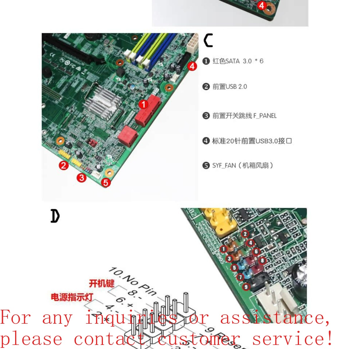 For Lenovo IdeacentreY700 game - Board Game Store review and price